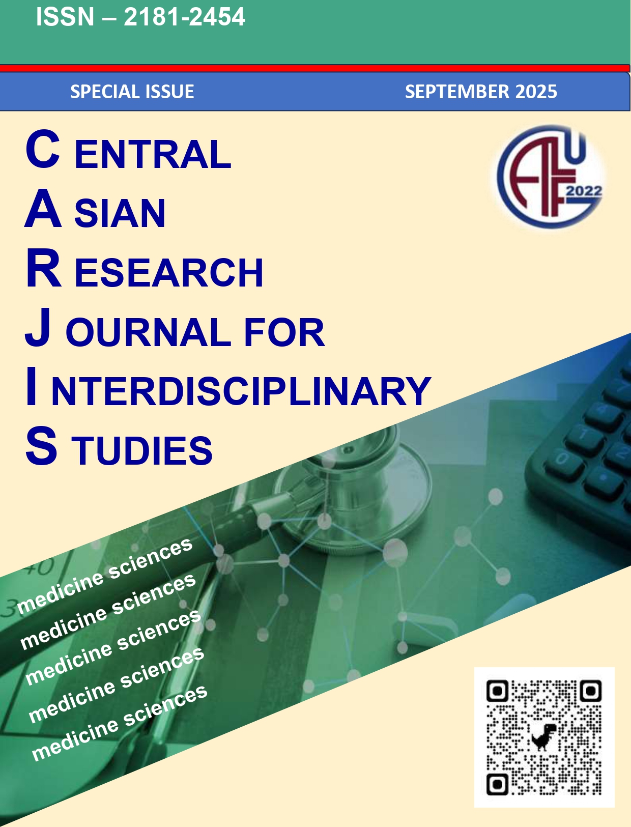 обл-SPECIAL ISSUE-25_page-0001.jpg